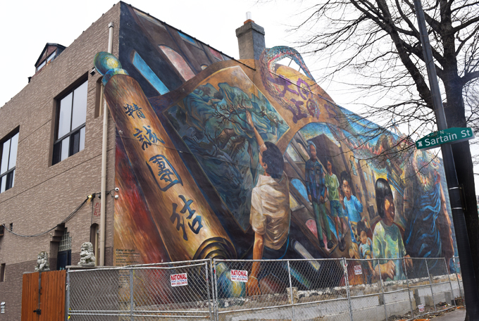 Philadelphia Murals | Trending In