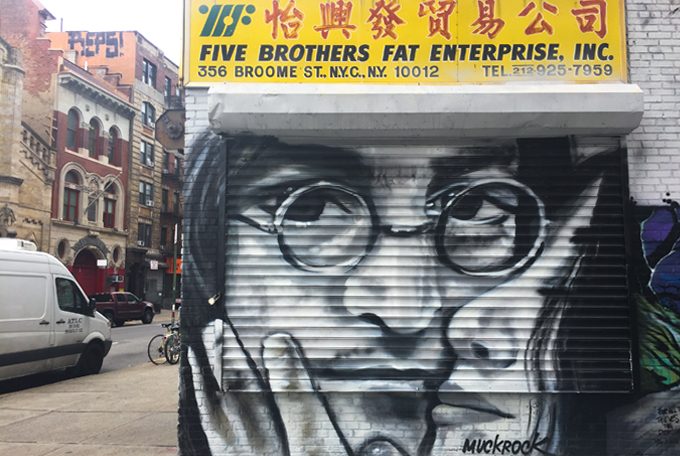 Street Art in Manhattan | Trending In